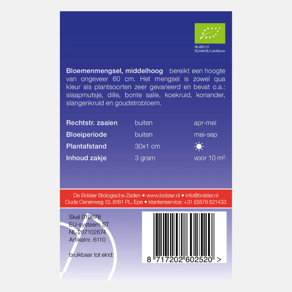 Productafbeelding 2