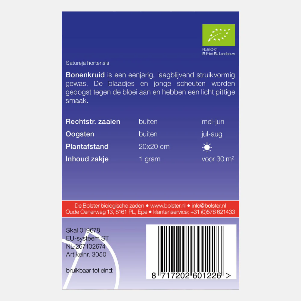 Productafbeelding 2