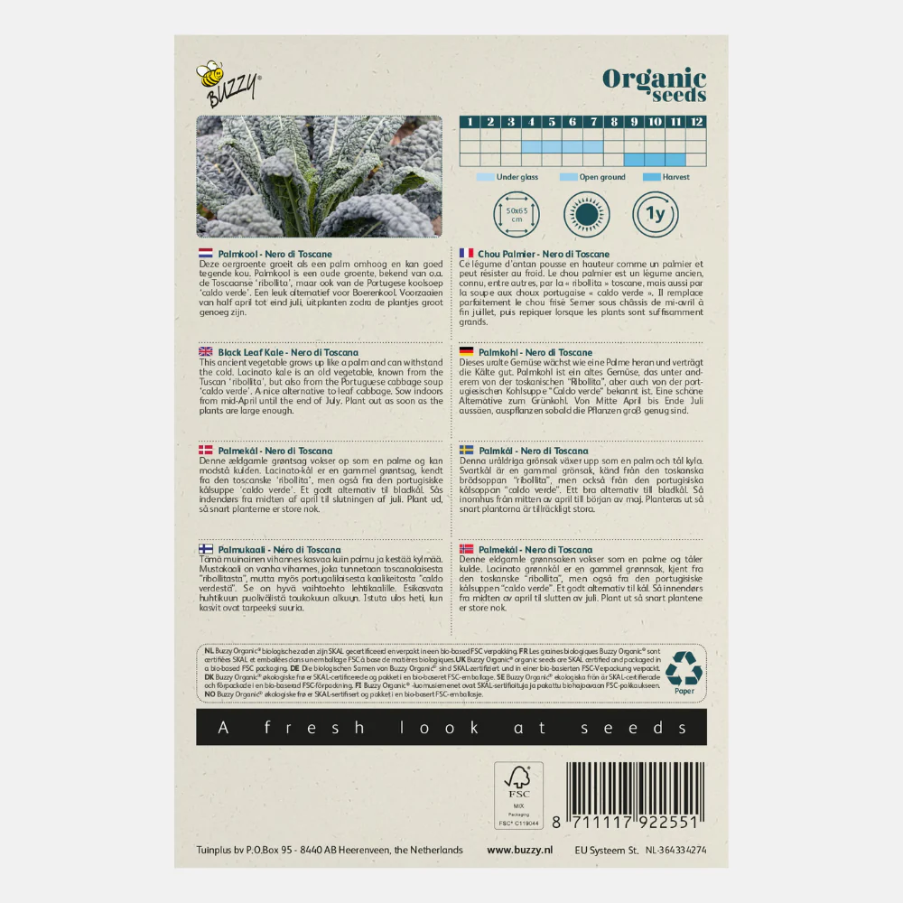 Productafbeelding 2