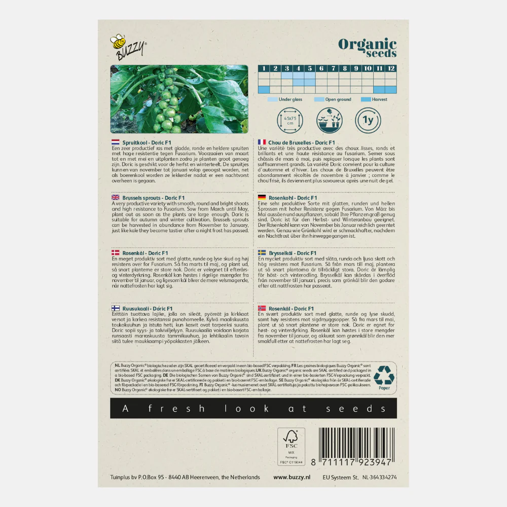 Productafbeelding 2