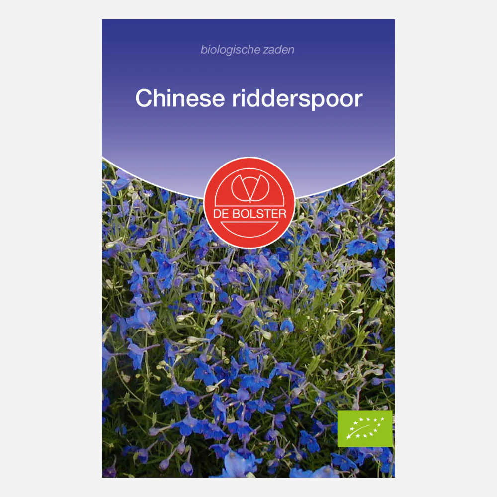 Productafbeelding 1