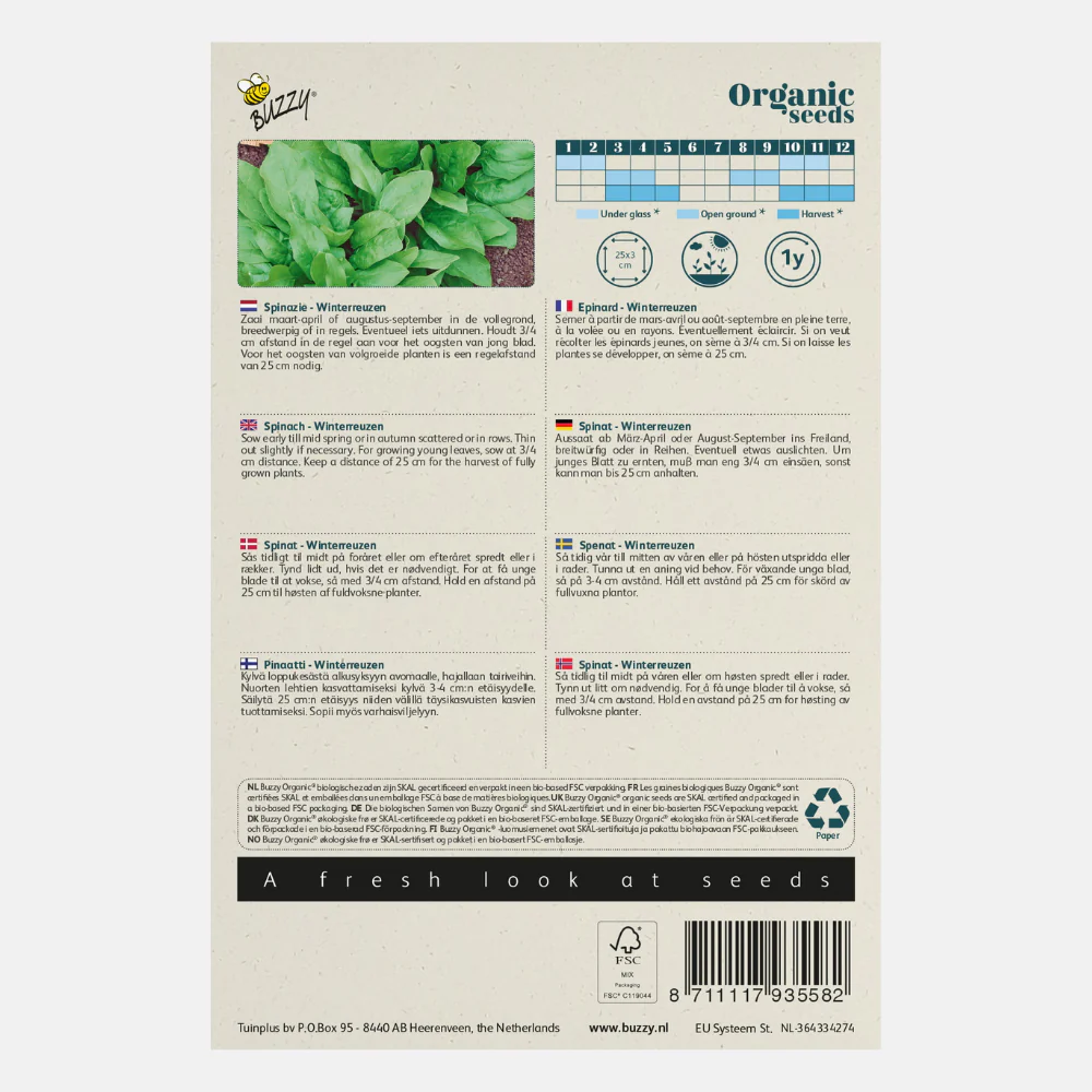 Productafbeelding 2