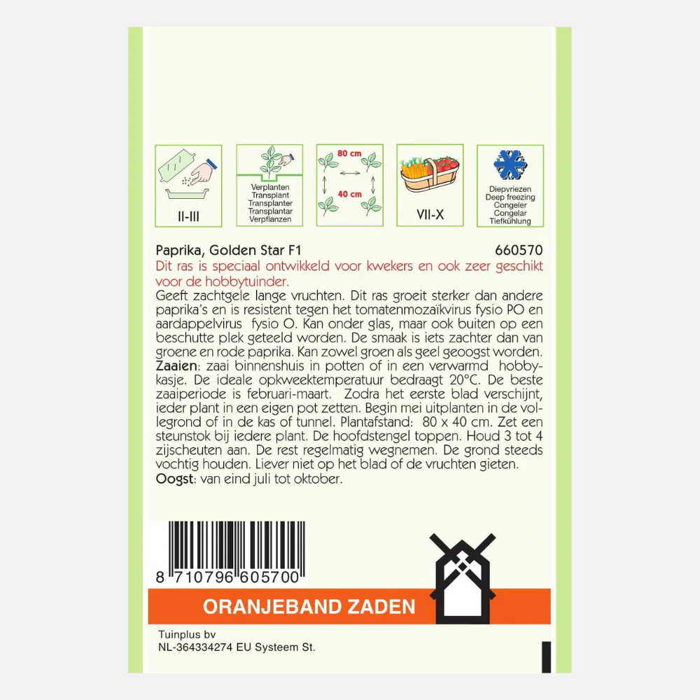 Productafbeelding 2