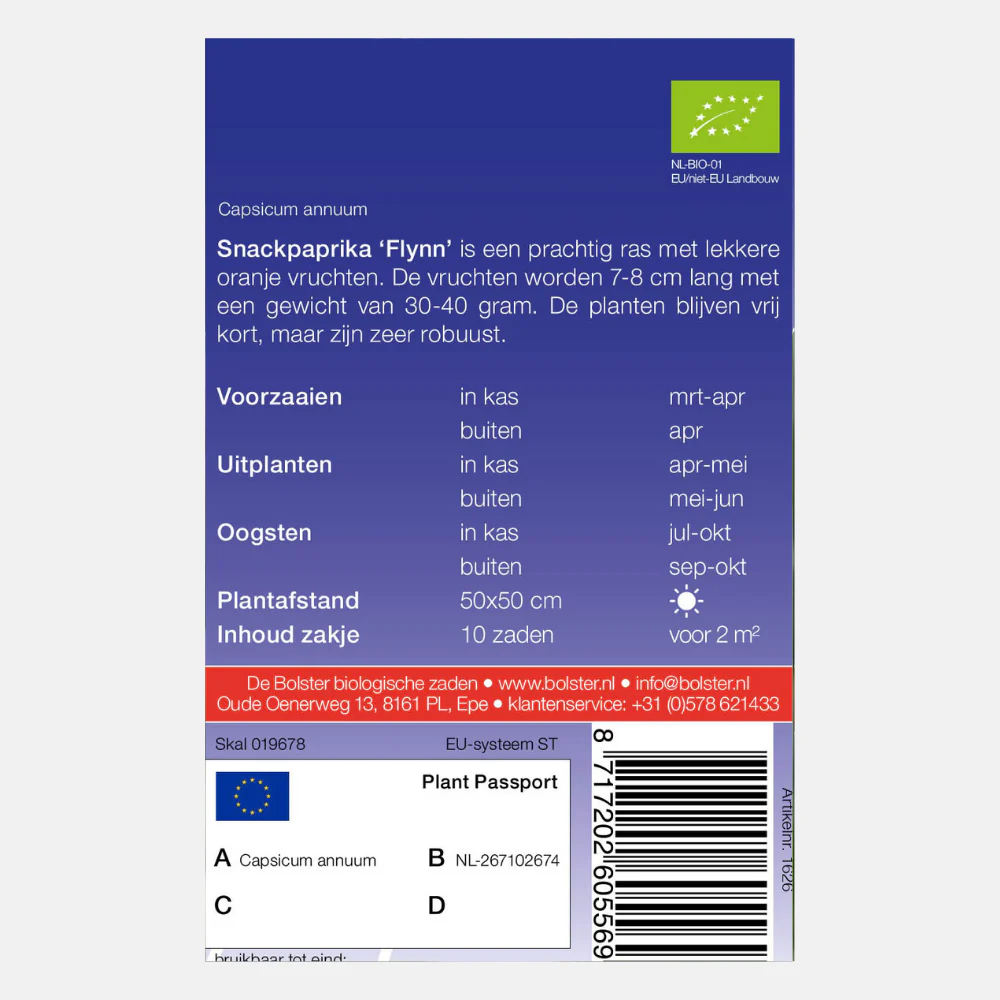 Productafbeelding 2