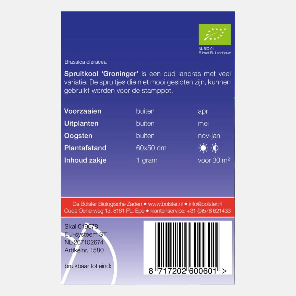 Productafbeelding 2