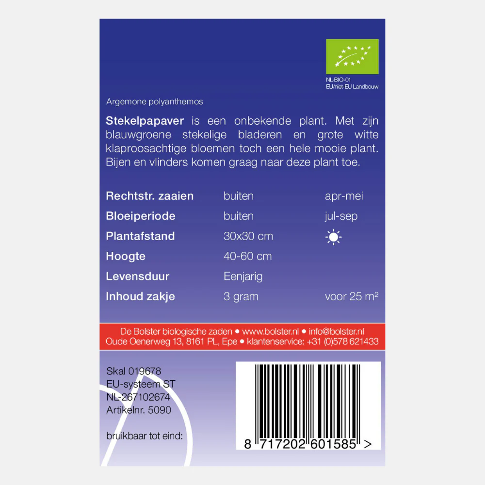 Productafbeelding 2