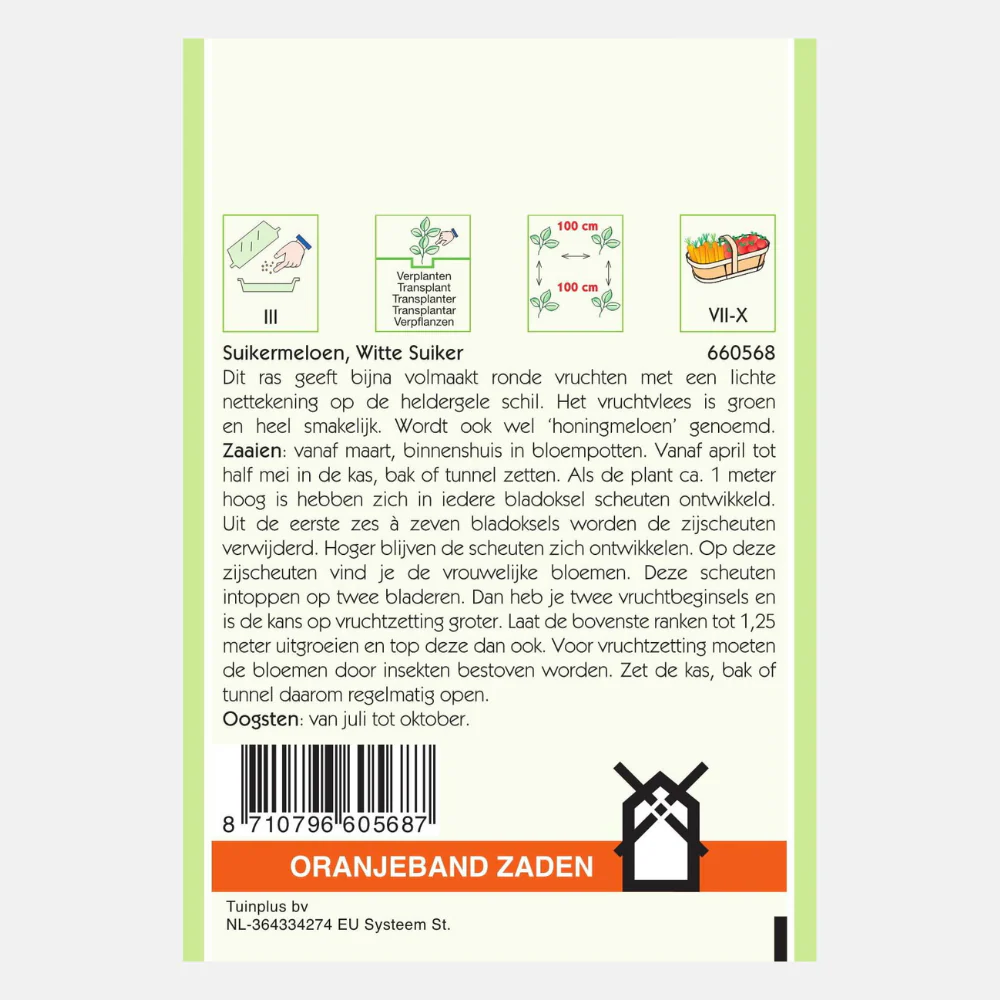 Productafbeelding 2