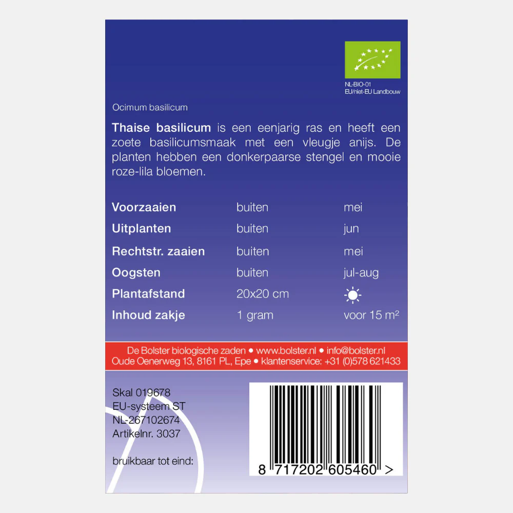 Productafbeelding 2