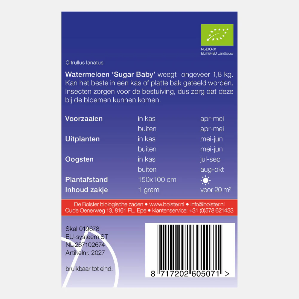 Productafbeelding 2