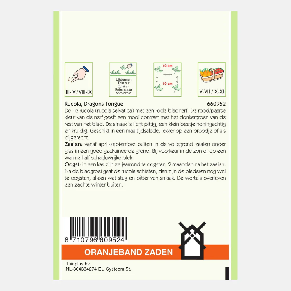 Productafbeelding 2
